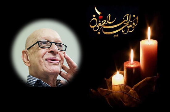 مدیر گروه بیماری‌های چشم دانشگاه علوم پزشکی تهران درگذشت پروفسور هرمز شمس را تسلیت گفت 